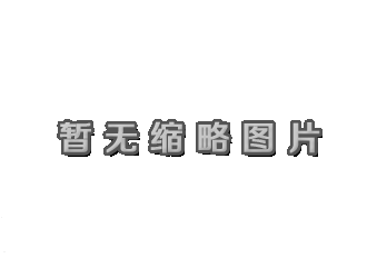 新風系統(tǒng)